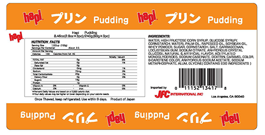 JFC International Inc. Issues Allergy Alert on Undeclared Milk in "Hapi Pudding"